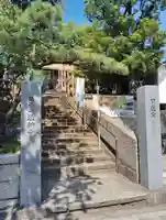法輪寺(東京都)