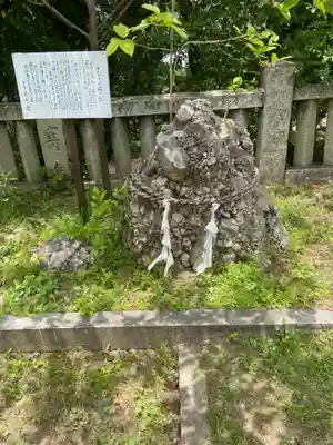 玉井宮東照宮(岡山県)
