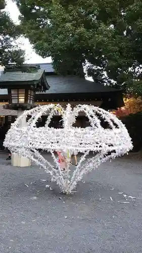 秩父神社のおみくじ