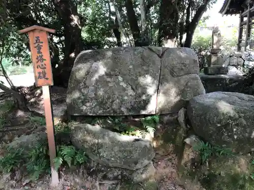 観世音寺のその他建物