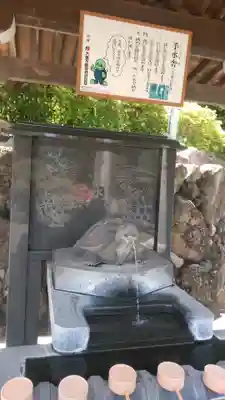 八幡竃門神社の手水舎