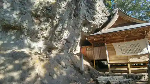 中之嶽神社(群馬県)