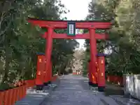 熊野速玉大社(和歌山県)