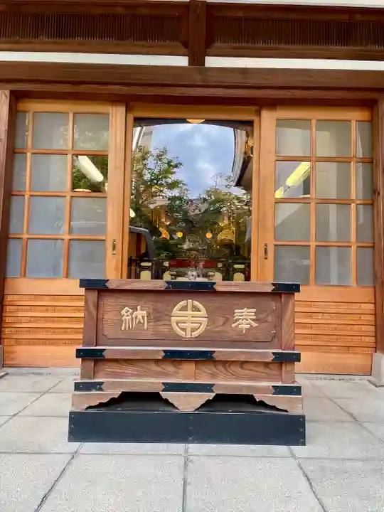 本法寺(東京都)