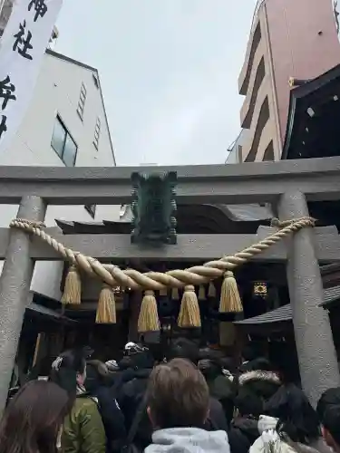 小網神社の{uncategorized: "未分類", other: "その他", undefined: "問題あり", building: "その他建物", grave: "お墓", sacred_gate: "鳥居", guardian: "狛犬", statue: "像", buddha: "仏像", history: "歴史", nature: "自然", garden: "庭園", animal: "動物", pagoda: "塔", temizu: "手水舎", mountain_gate: "山門・神門", sanctuary: "本殿・本堂", subordinate: "末社・摂社", art: "芸術", scenery: "景色", jizo: "地蔵", ema: "絵馬", goshuin: "御朱印", omikuji: "おみくじ", items: "授与品その他", amulet: "お守り", goshuincho: "御朱印帳", eats: "食事", festival: "お祭り", votive_dance: "神楽", shichigosan: "七五三参", wedding: "結婚式", experience: "体験その他", initially: "初詣", around: "周辺", anti_infection: "感染症対策"}