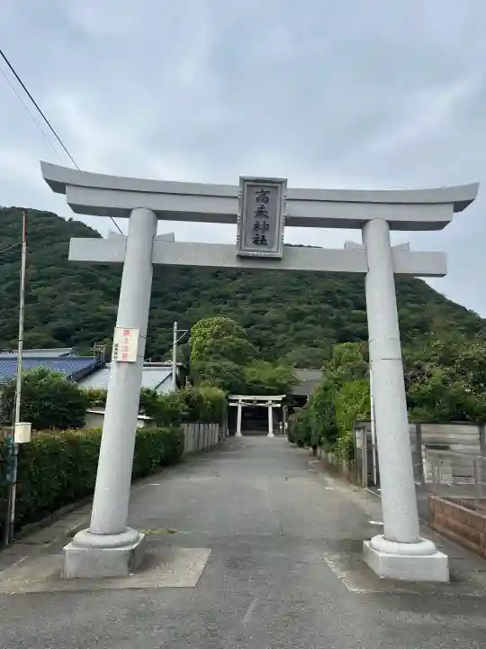 高來神社(神奈川県)