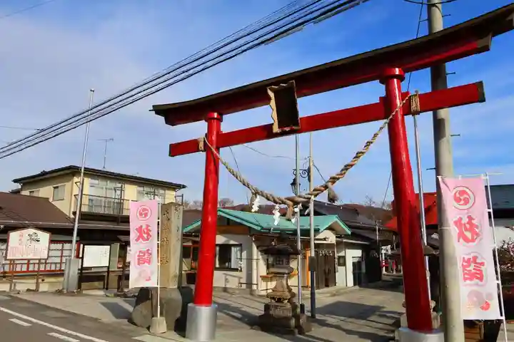 大鏑神社の鳥居