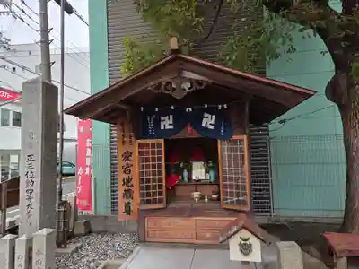 愛宕神社(広島県)