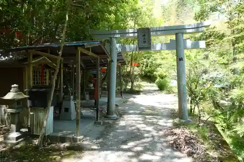 八峰神社の鳥居