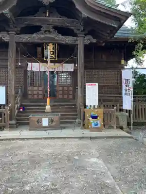 阿邪訶根神社(福島県)