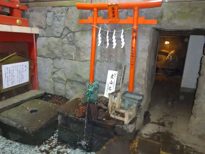 大山阿夫利神社のその他建物