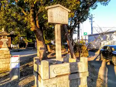 八幡社（上井ケ谷八幡社）の歴史