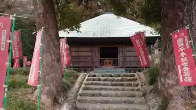 塩船観音寺の本殿・本堂