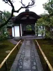 興臨院(京都府)