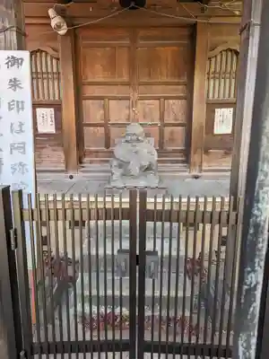 瀧泉寺（目黒不動尊）(東京都)