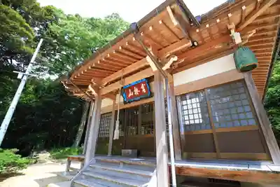 円城寺の本殿・本堂