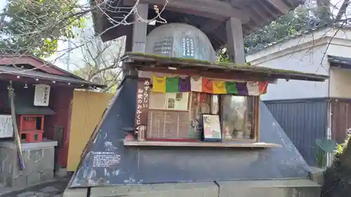 長建寺(京都府)