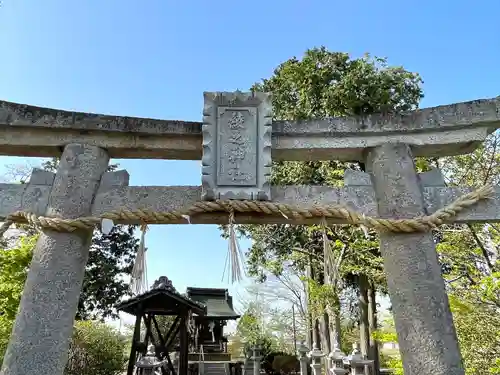 綾之神社の鳥居