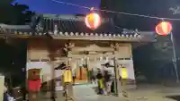 日招八幡大神社(愛媛県)