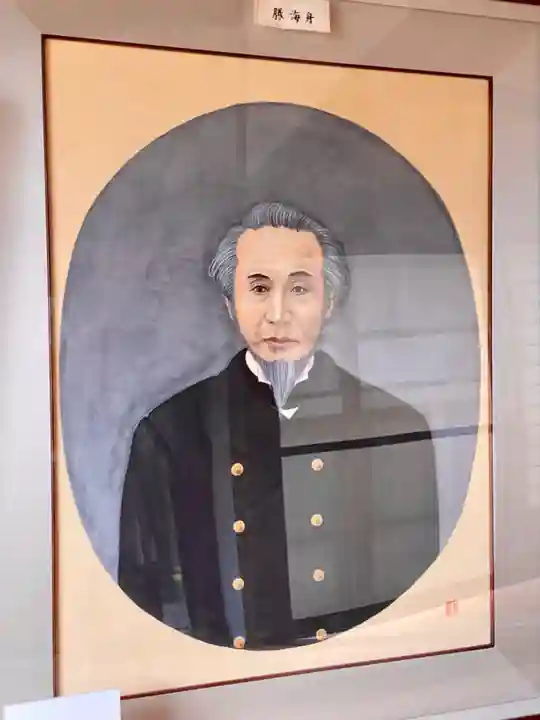 新德禅寺 (新徳寺)(京都府)