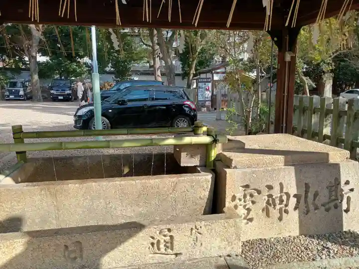 御香宮神社(京都府)