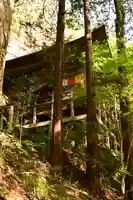 秩父札所三十二番 法性寺(埼玉県)