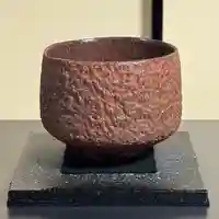 光明院(光明禅院)(京都府)