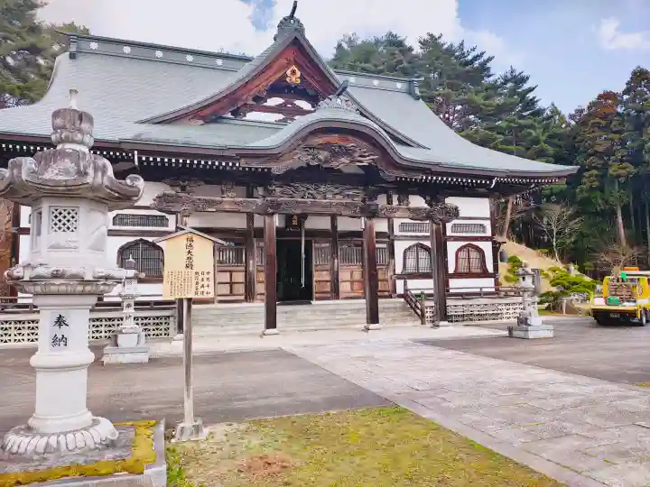 福泉寺の{uncategorized: "未分類", other: "その他", undefined: "問題あり", building: "その他建物", grave: "お墓", sacred_gate: "鳥居", guardian: "狛犬", statue: "像", buddha: "仏像", history: "歴史", nature: "自然", garden: "庭園", animal: "動物", pagoda: "塔", temizu: "手水舎", mountain_gate: "山門・神門", sanctuary: "本殿・本堂", subordinate: "末社・摂社", art: "芸術", scenery: "景色", jizo: "地蔵", ema: "絵馬", goshuin: "御朱印", omikuji: "おみくじ", items: "授与品その他", amulet: "お守り", goshuincho: "御朱印帳", eats: "食事", festival: "お祭り", votive_dance: "神楽", shichigosan: "七五三参", wedding: "結婚式", experience: "体験その他", initially: "初詣", around: "周辺", anti_infection: "感染症対策"}