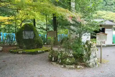 丹生川上神社（下社）(奈良県)