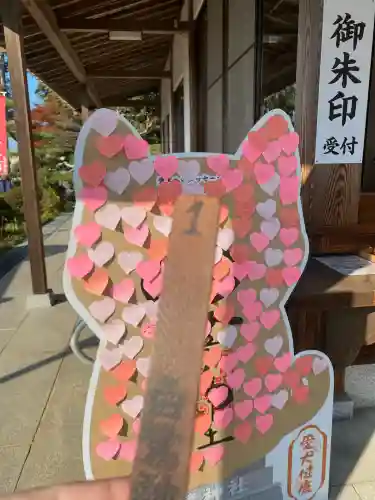 白鷺神社(栃木県)