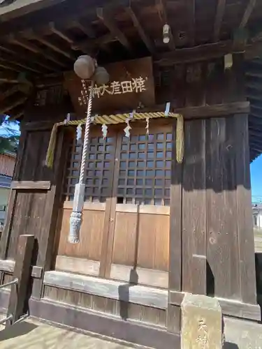 天神神社の本殿・本堂