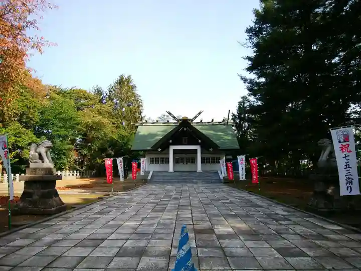 砂川神社(北海道)