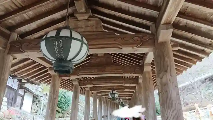 長谷寺のその他建物