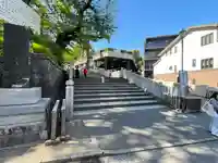 伊勢山皇大神宮の御朱印