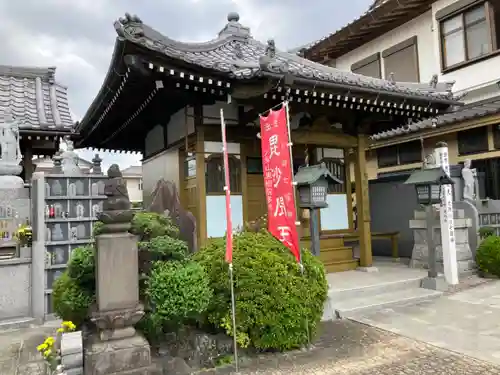 東樹院(神奈川県)