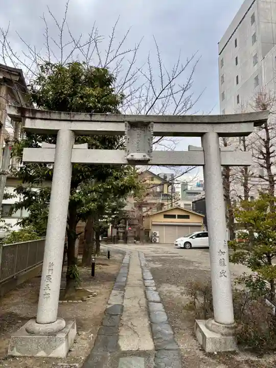 被官稲荷神社(東京都)