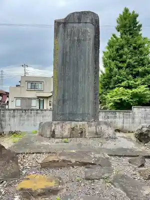 伊佐須美神社(群馬県)