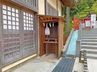 武蔵御嶽神社のその他建物