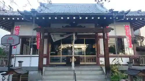 榮久山大法寺の本殿・本堂