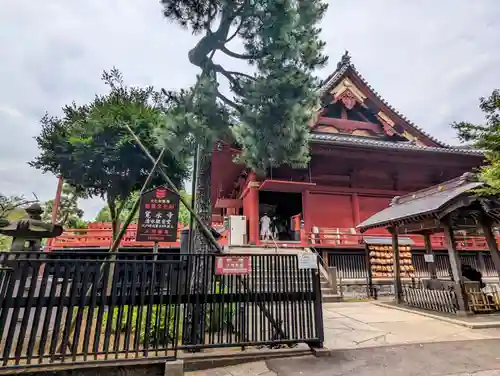 清水観音堂(東京都)