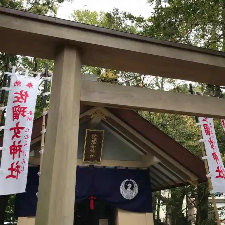 佐瑠女神社(猿田彦神社境内社)のその他建物