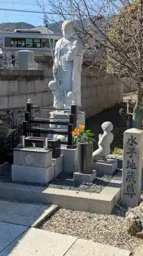 西念寺(滋賀県)