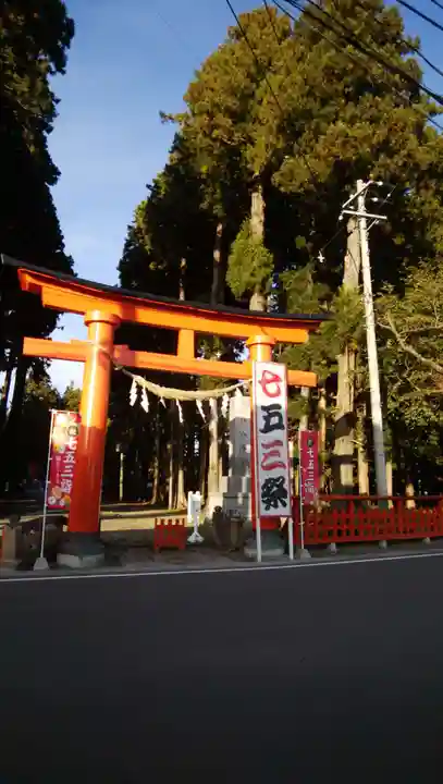 櫛引八幡宮(青森県)