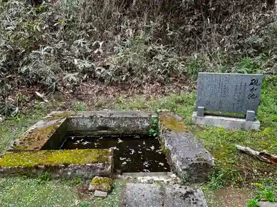 配志和神社(岩手県)