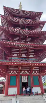 四天王寺(大阪府)