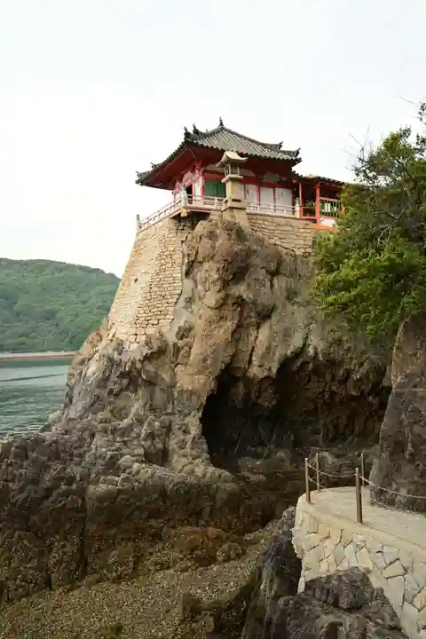 磐台寺(広島県)