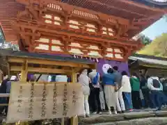 丹生都比売神社(和歌山県)