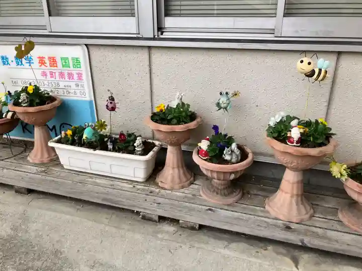 長心寺(東京都)