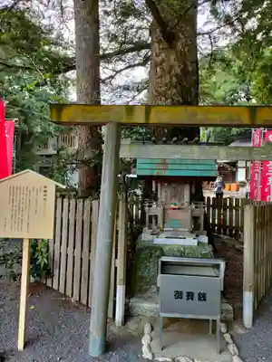 椿大神社の末社・摂社