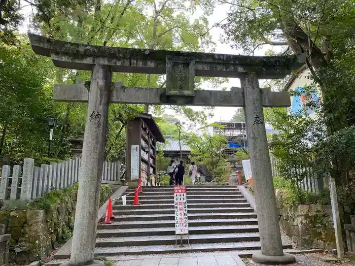 長岡天満宮の鳥居